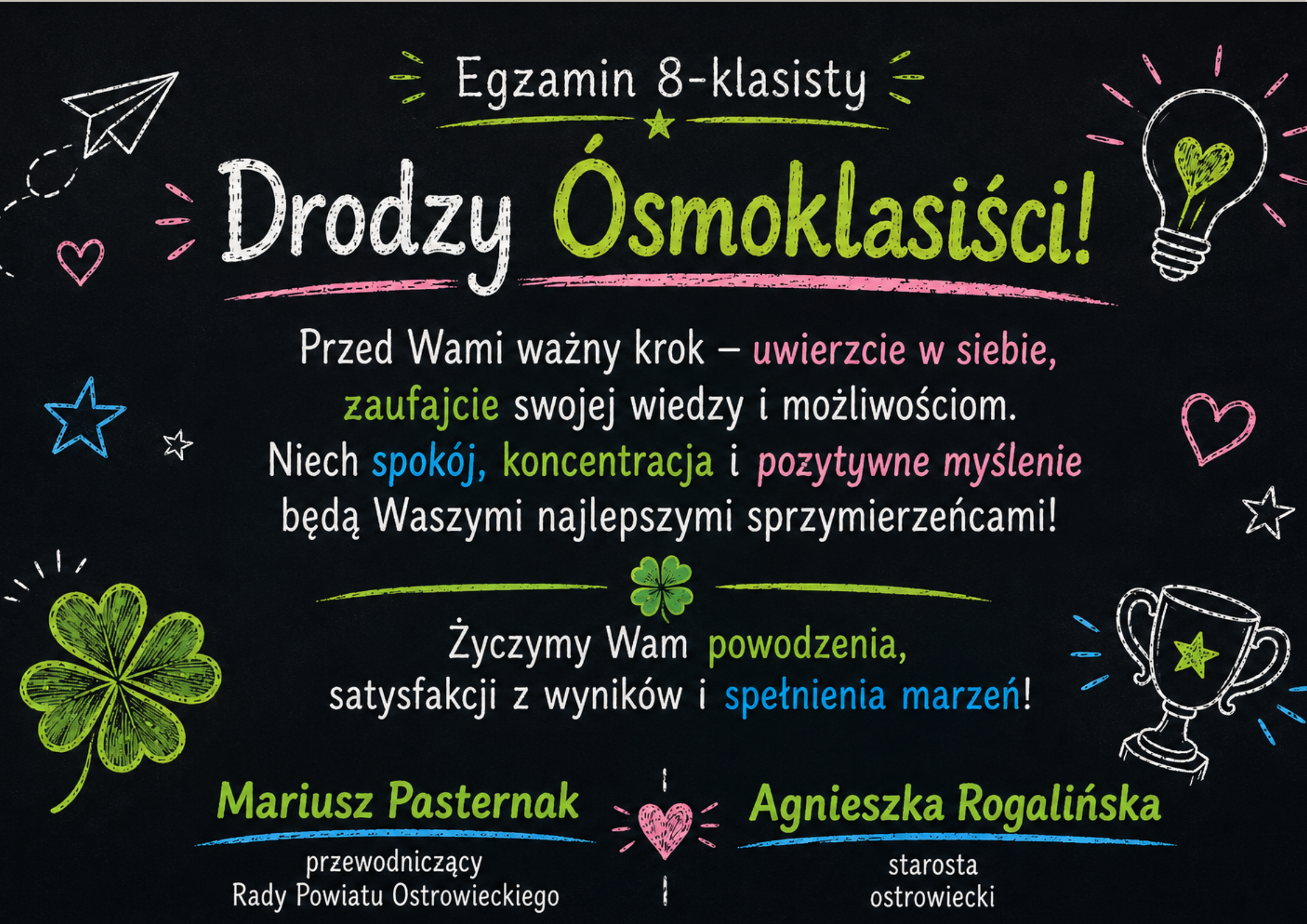 Życzenia 
