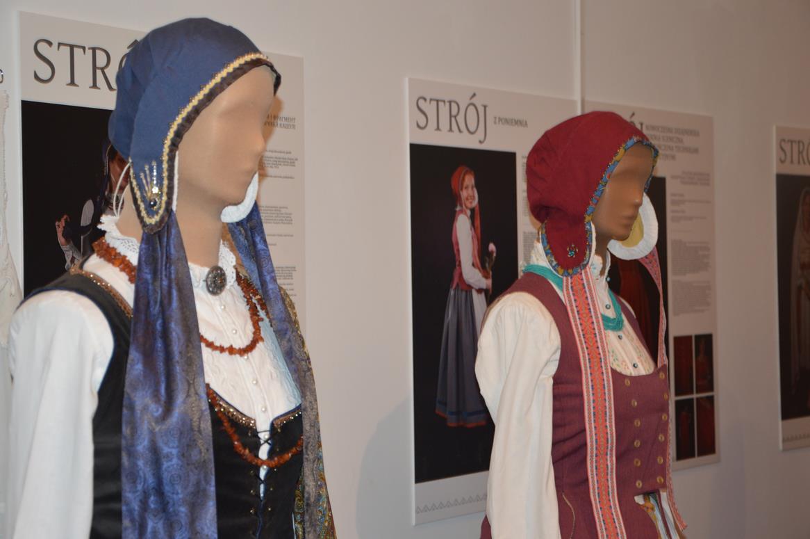 Strój