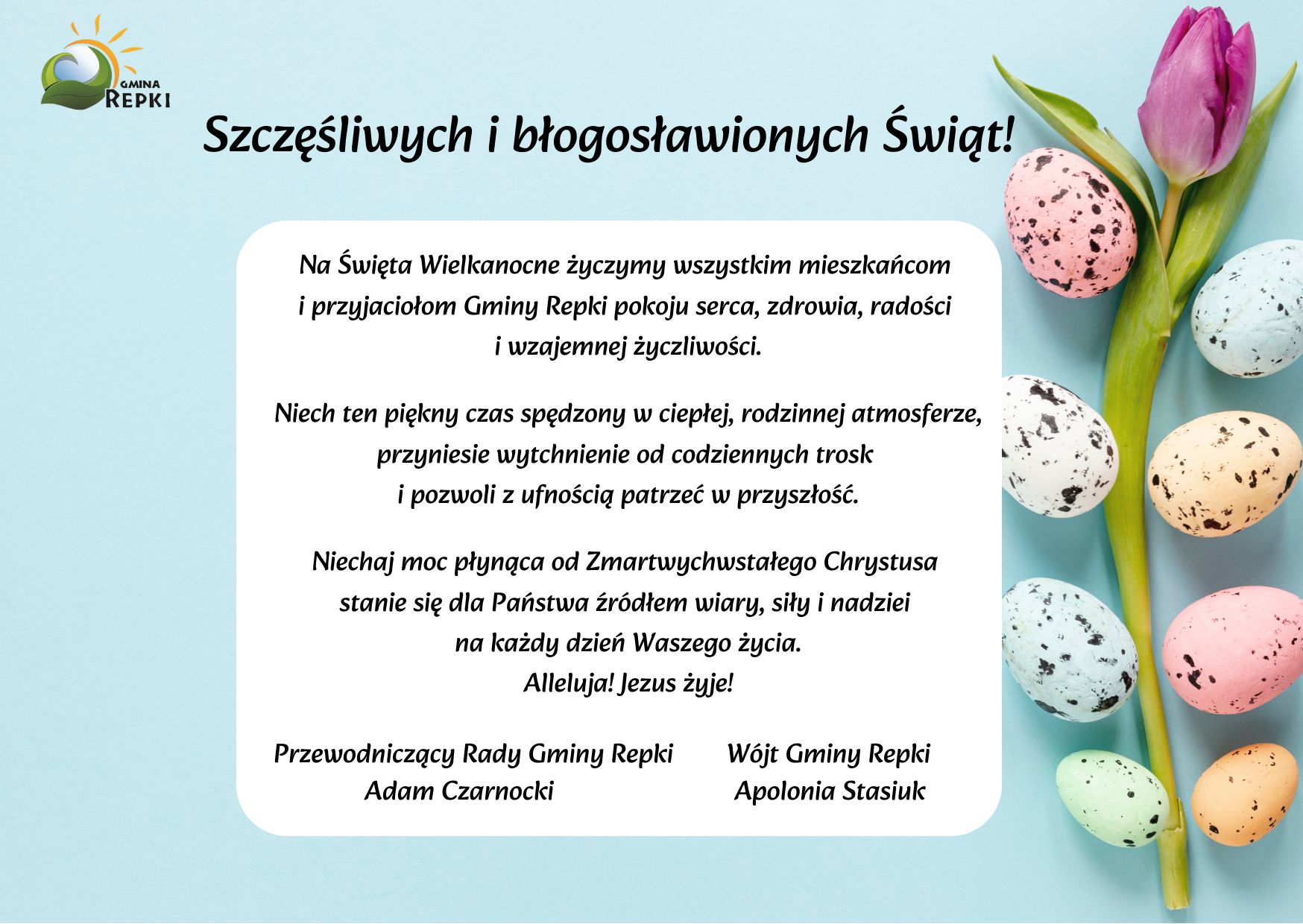 Życzenia