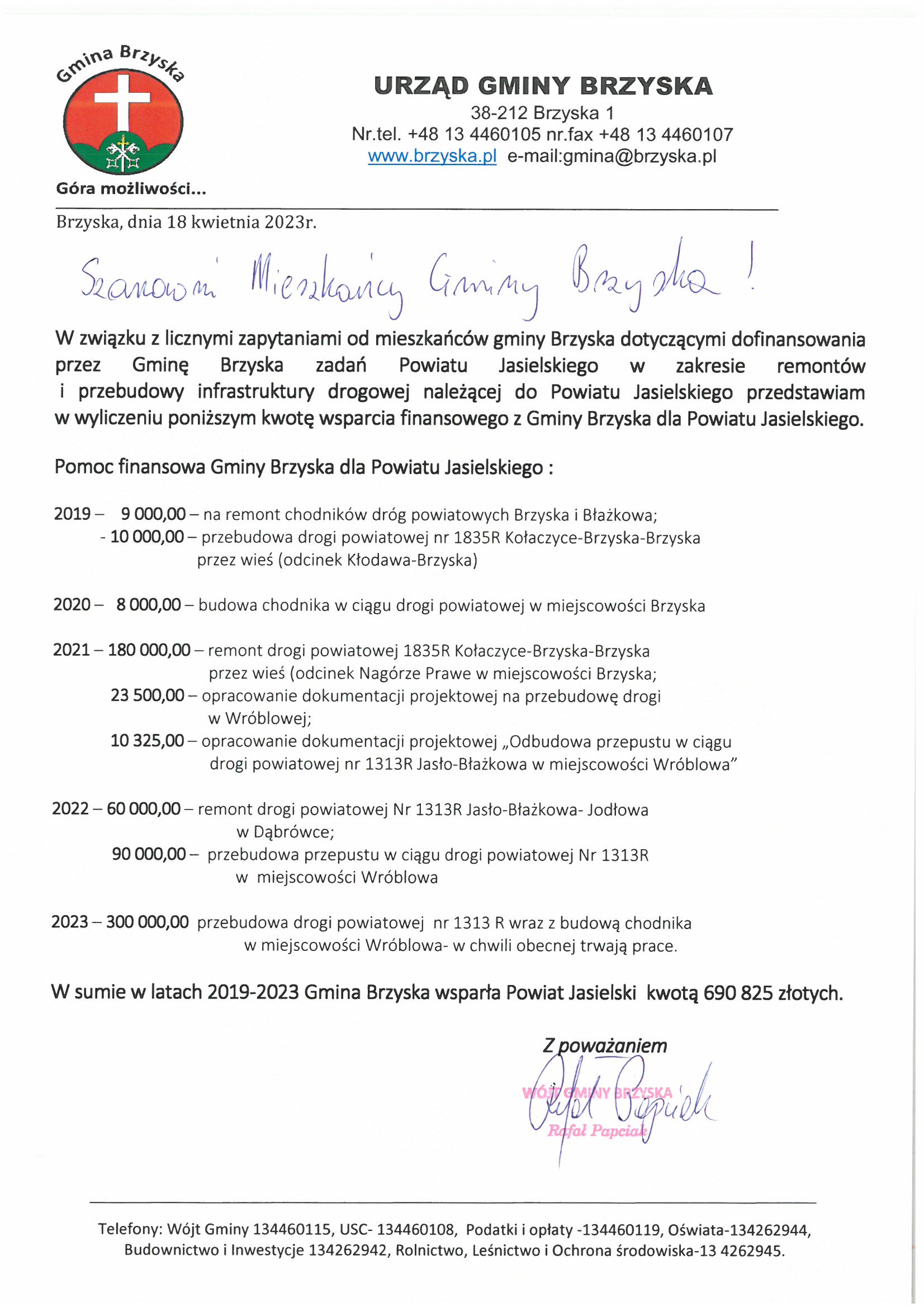 oświadczenie