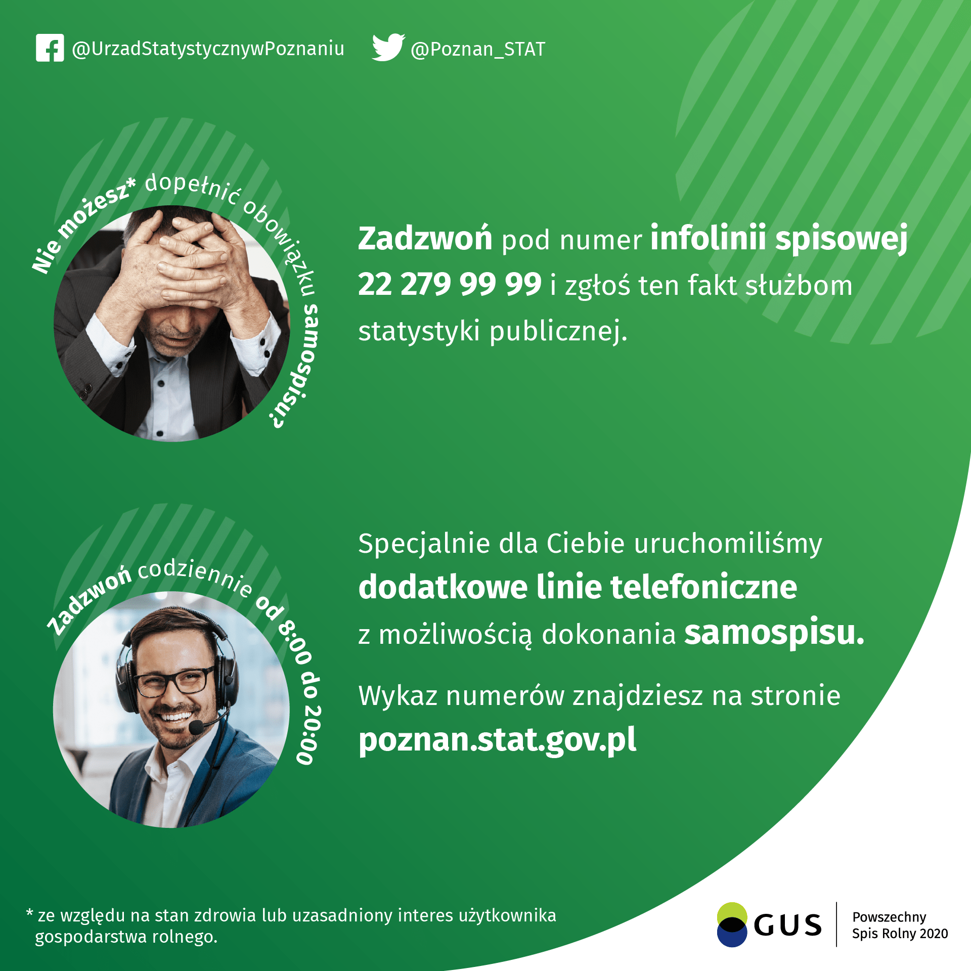 Plakat spis rolny