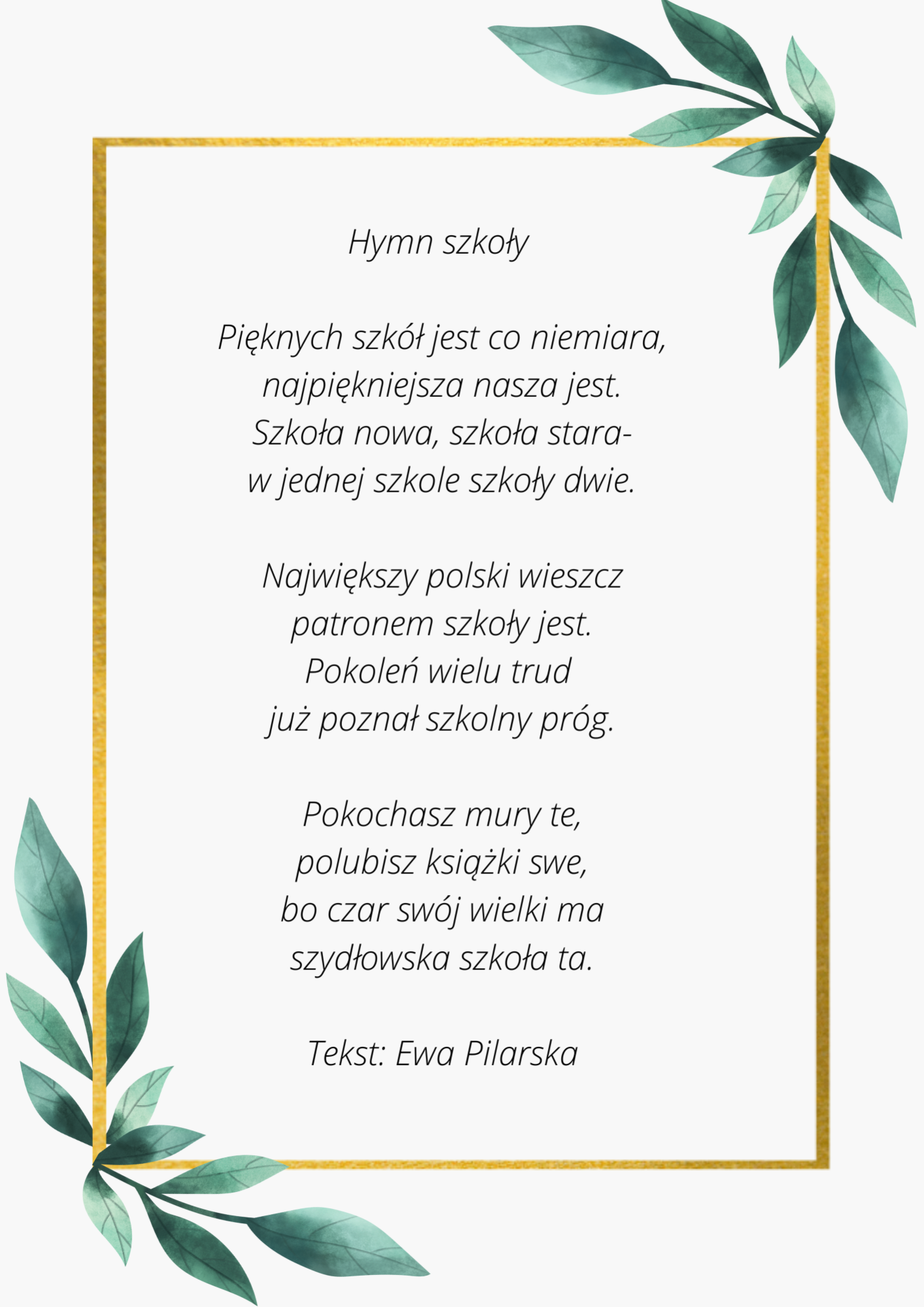 Hymn szkoły