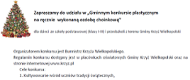 Konkurs plastyczny na ręcznie wykonaną ozdobę choinkową