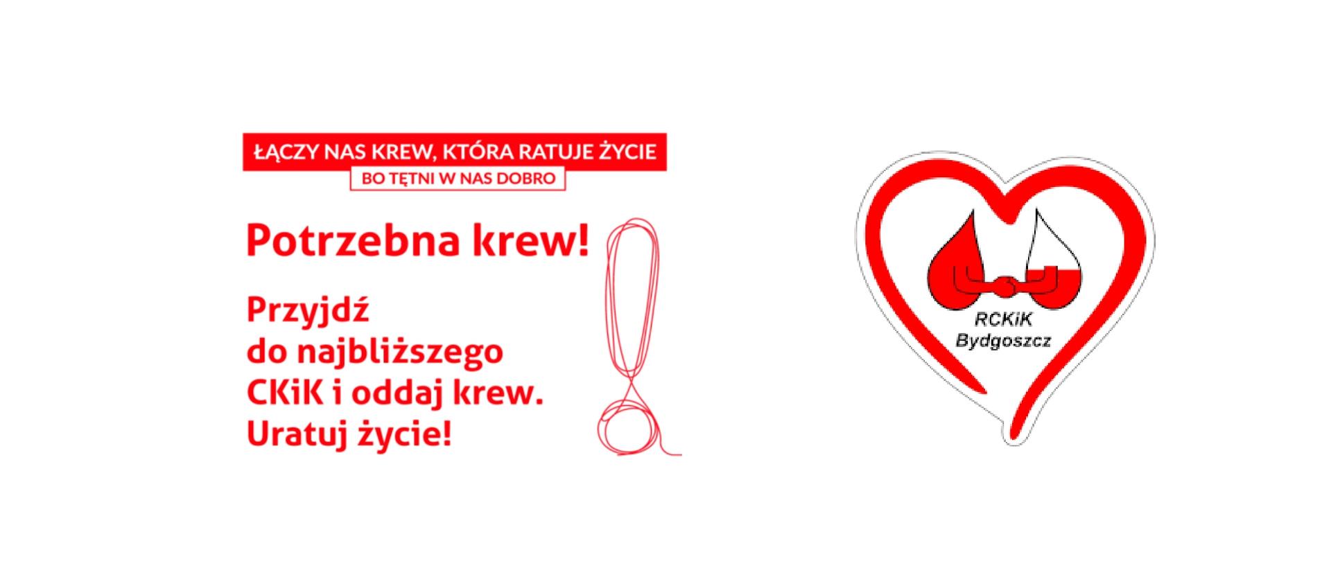 W związku z odnotowywanymi zmniejszającymi się stanami magazynowymi krwi i jej składników w Centrach Krwiodawstwa i Krwiolecznictwa w Polsce w okresie wakacyjnym zapraszamy do oddawania krwi!