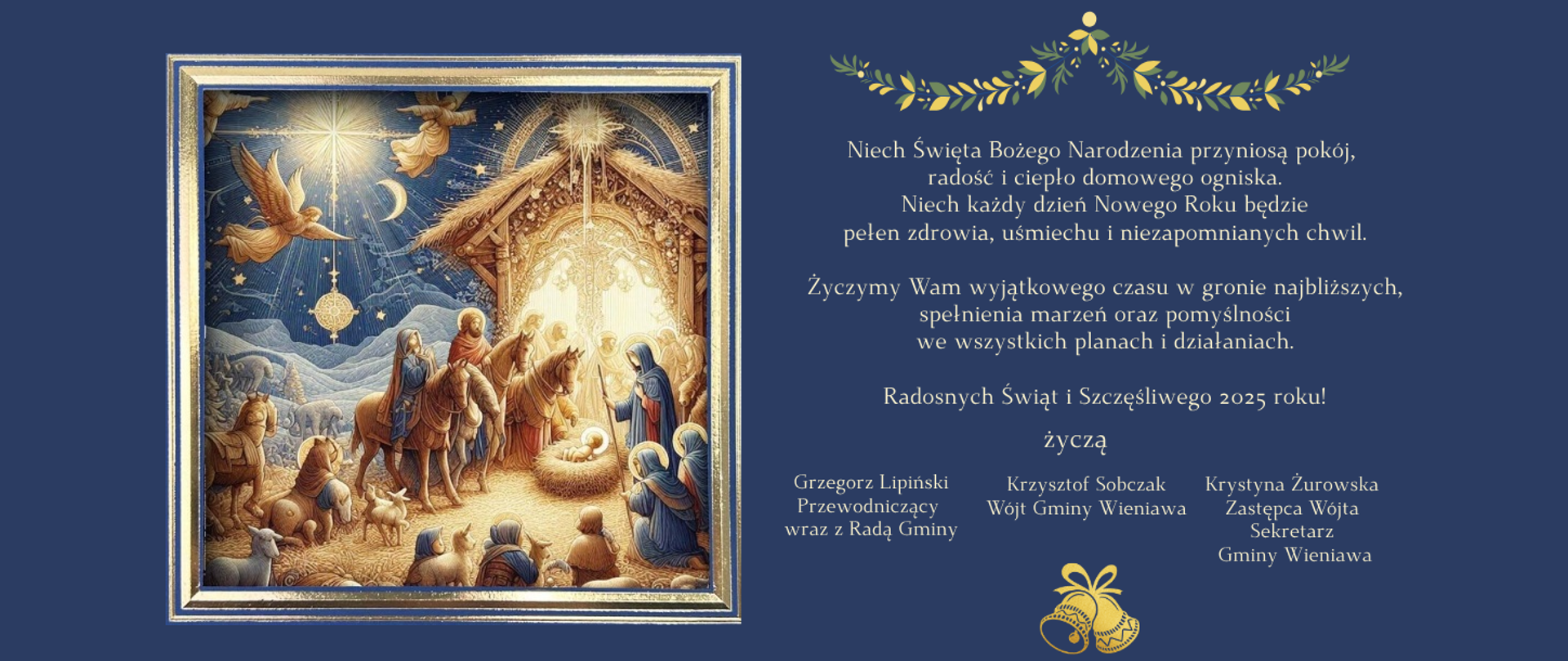 karta świąteczna 2024