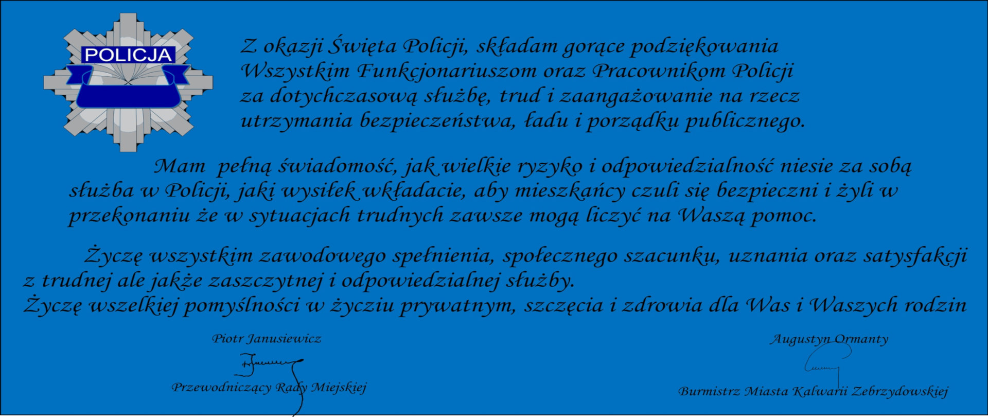 Plakat podziękowania dla policji