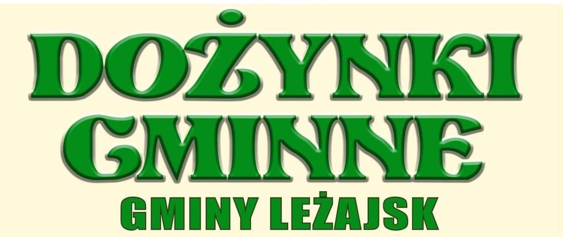 Dożynki Gminne 