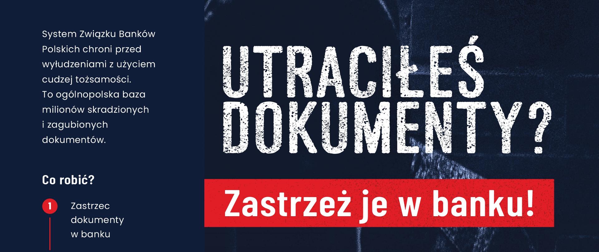 Kampania informacyjna - DOKUMENTY ZASTRZEŻONE - plakat