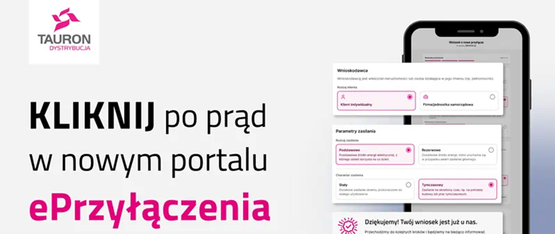 Kliknij po prąd w nowym portalu ePrzyłączenia