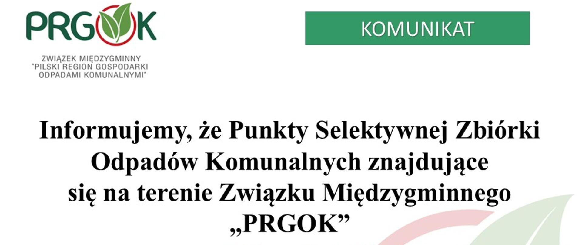 PSZOK nieczynny 27.12.2025