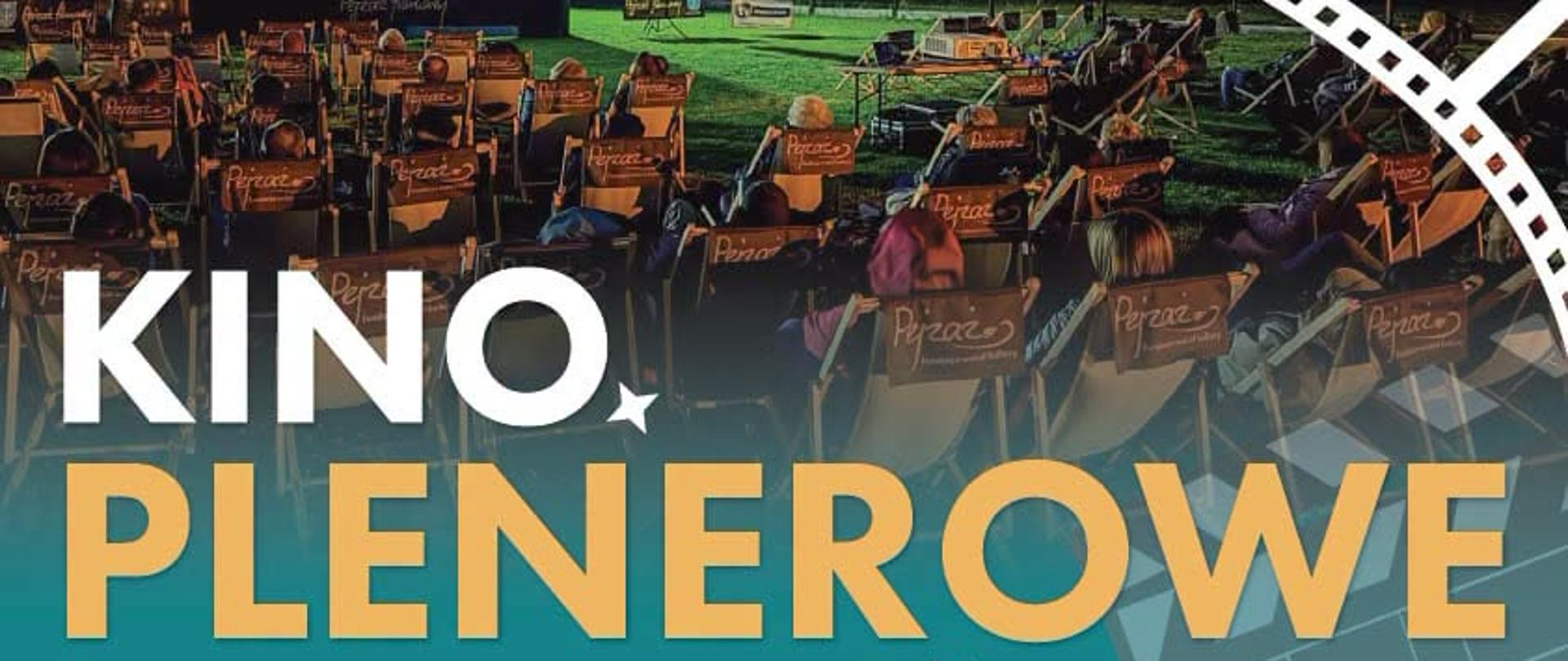 Kino plenerowe w Gorajowicach