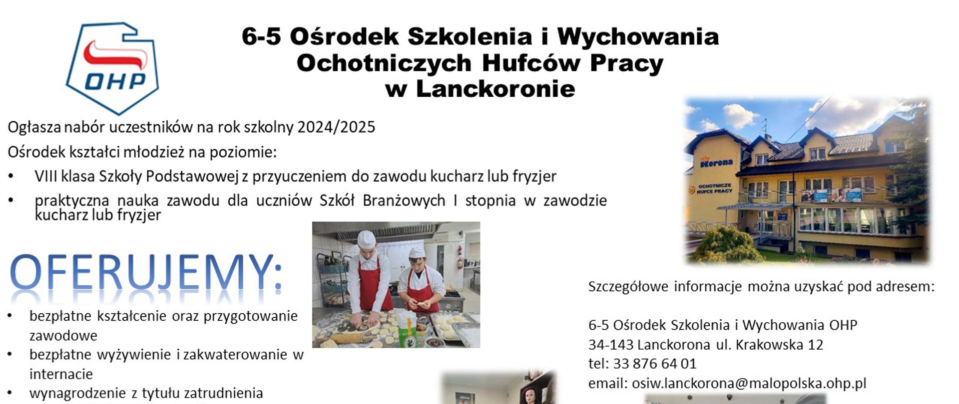 Ulotka zawierająca informację o naborze organizowanym przez 6-5 Ośrodek Szkolenia i Wychowania Ochotniczych Hufców Pracy w Lanckoronie