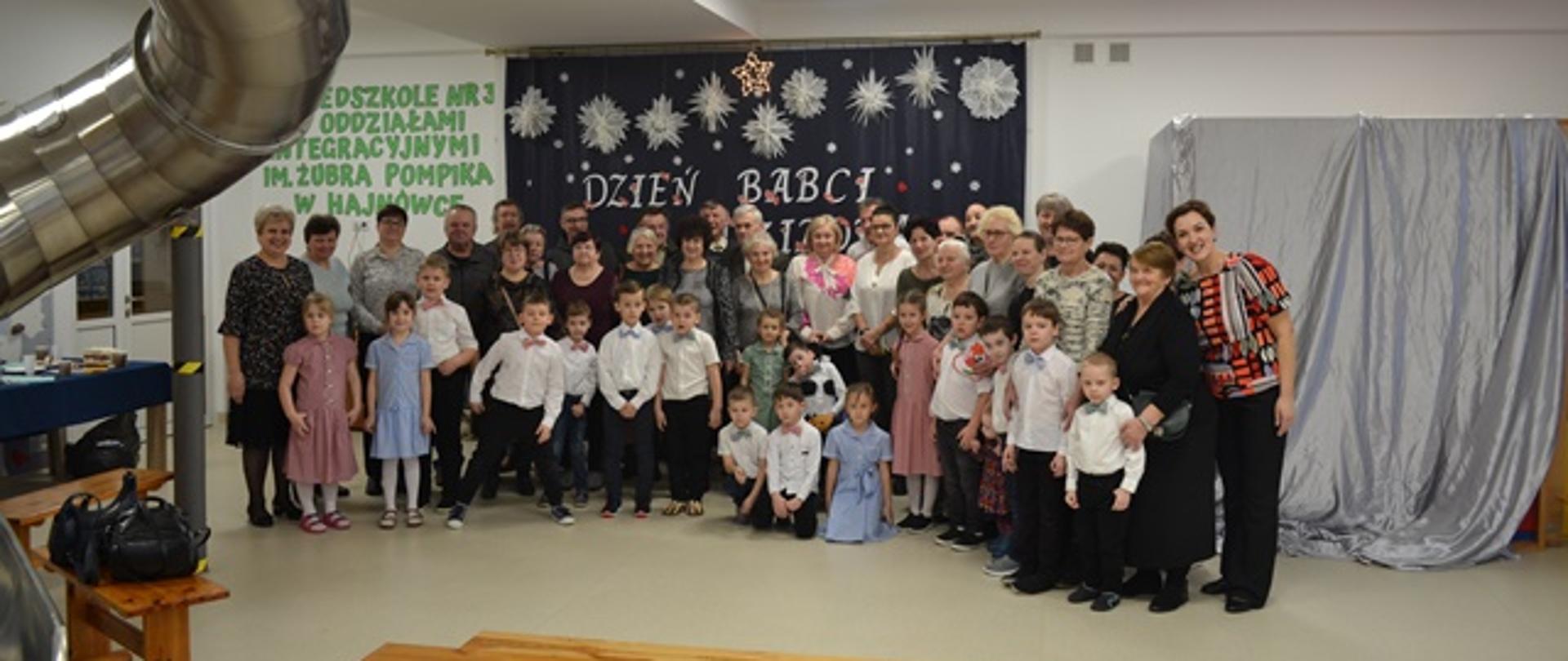 Wspólne, pamiątkowe zdjęcia