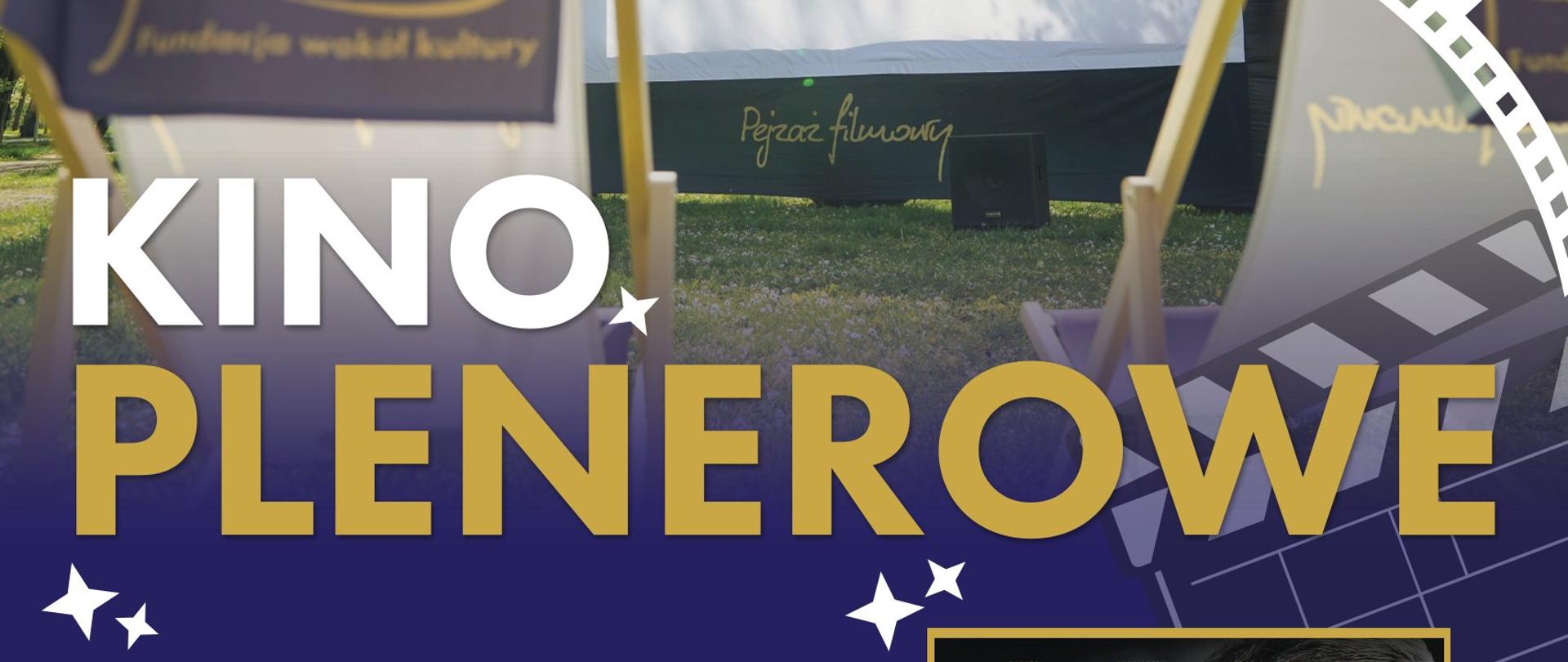 Kino Plenerowe - Warzyce