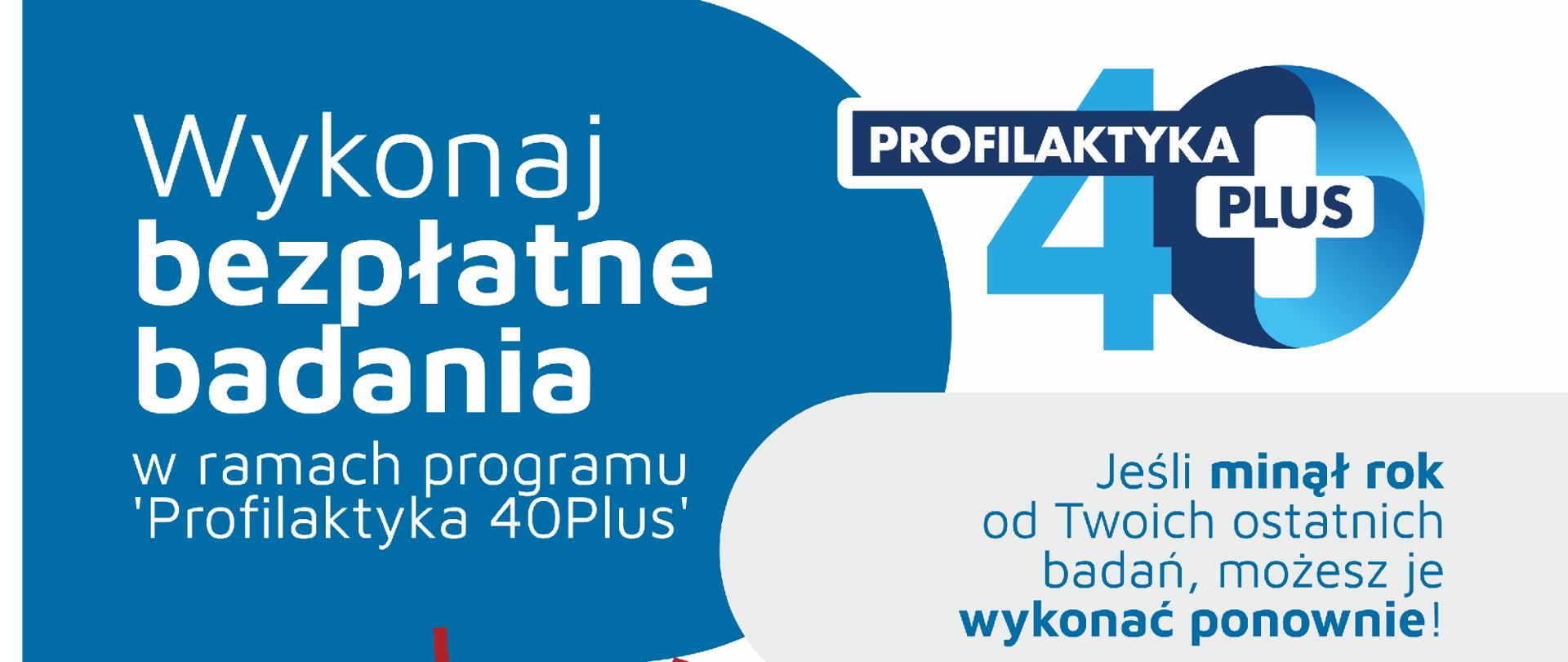 Plakat zachęcający do wykonania badań w ramach programu Profilaktyka 40Plus. Plakat o następującej treści:
Jeśli minął rok od Twoich ostatnich badań, możesz je wykonać ponownie! 
Kiedyi i gdzie? 
Giedlarowa 28 maja 2024 r. w godz. 6.30-9.30 sala w Gminnym Ośrodku Kultury 
Stare Miasto 28 maja 2024 r. w godz. 6.30-9.30 plac przy budynku wielofunkcyjnym 
Wierzawice 29 maja 2024 r. w godz. 6.30-9.30 parking przy Gminnym Ośrodku Kultury
Brzóza Królewska 31 maja 2024 r. w godz. 6.30-9.30 parking przy Gminnym Ośrodku Kultury
Zadzwoń na numer 517 194 743 (Rejstracja czynna: pn.-pt. 7:00 - 18:00; sob. 7:00 - 12:00) i umów się na badania lub przyjdź na badania z dowodem osobistym, próbką moczu i kału. 
Na badanie należy przyjść na czczo. 
Program badań Profilaktyka 40+ trwa tylko do końca czerwca 2024 r. 
W pakiecie badań znajdują się: 
morfologia krwi obwodowej odsetkowym i płytkami krwi
stężenie cholesterolu całkowitego albo okntrolny profil lipidowy
stężenie glukozy we krwi
AIAT, AspAT, GGTP
poziom kreatyniny we krwi 
badanie ogólne moczu 
poziom kwasu moczowego we krwi 
krew utajona w kale - metodą immunochemiczną (iFOBT)
pomiar ciśnienia tętniczego 
pomiar masy ciała, wzrostu, obwodu w pasie, obliczenie wskażninka masy ciała (BMI)
dodatkowo u państwa badanych jest PSA - antygen swoisty dla prostaty całkowity.
Wójt Gminy Leżajsk zaprasza
www.medyk.rzeszow.pl
