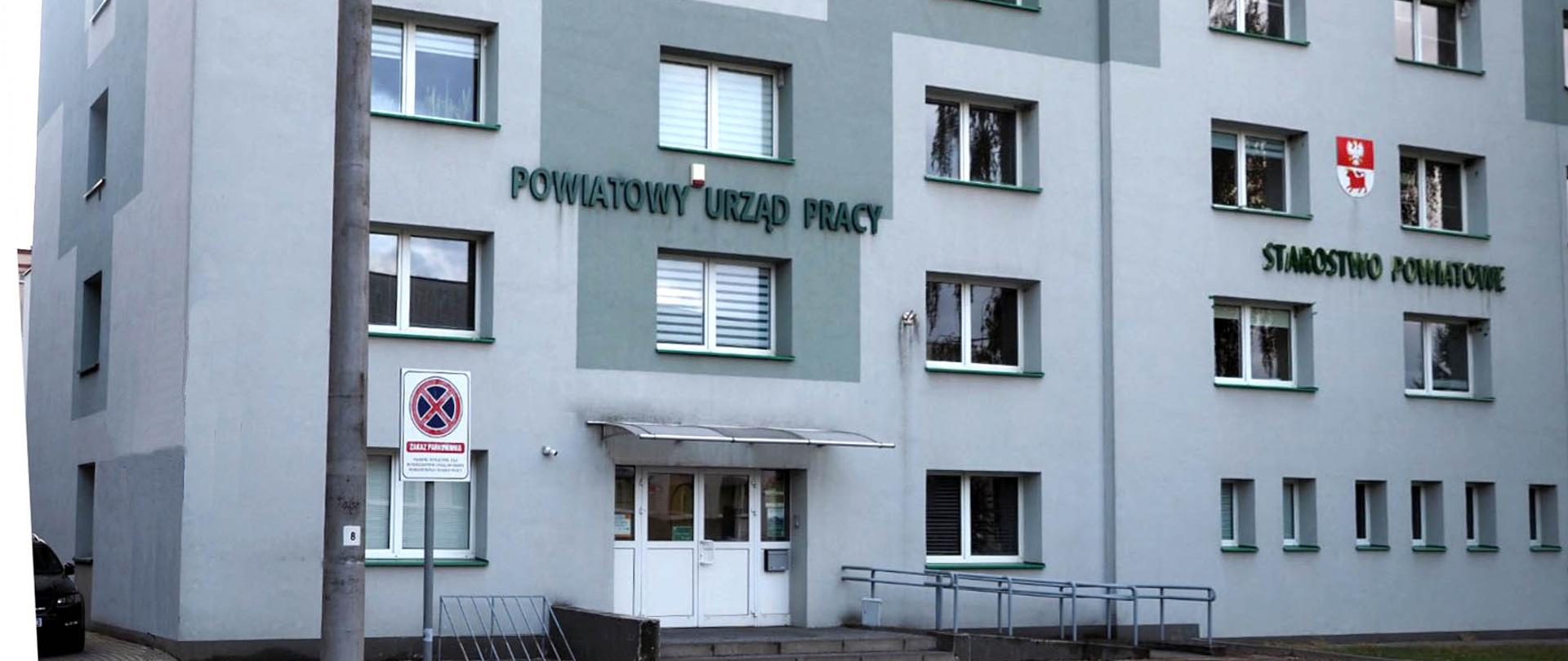 Budynek Powiatowego Urzędu Pracy w Bielsku Podlaskim 