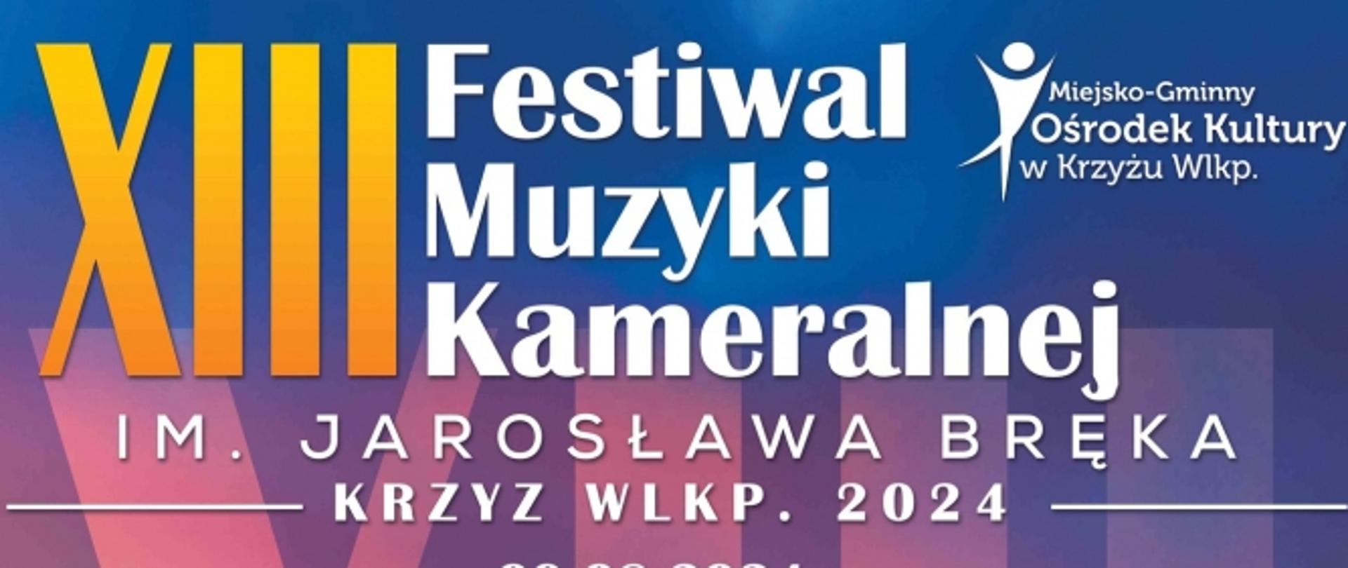 Festiwal Muzyki Kameralnej