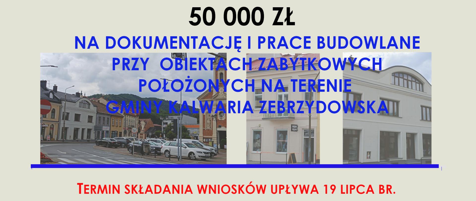 Baner, dwie fotografie budynków zabytkowych