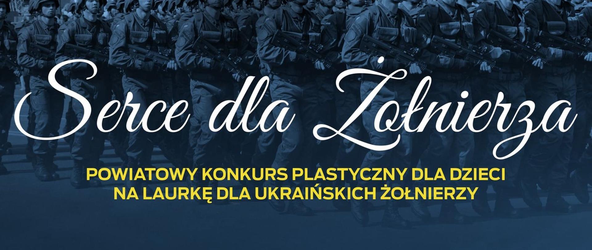  „Serce dla żołnierza”