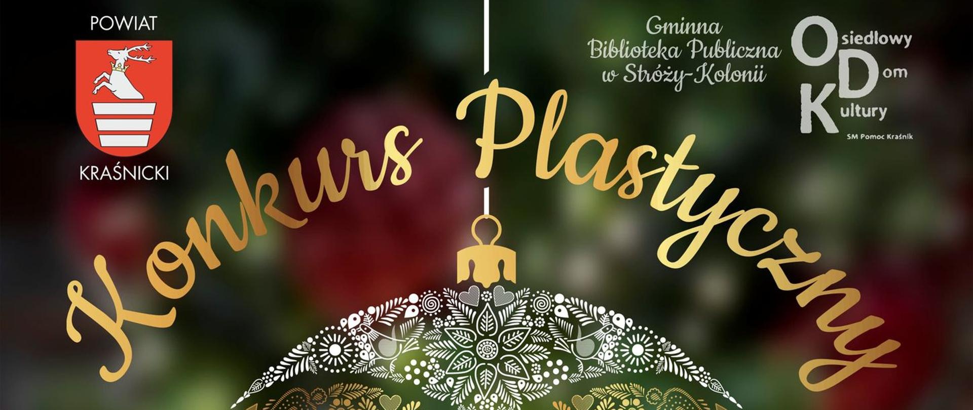Konkurs na Ludową Ozdobę Bożonarodzeniową - plakat