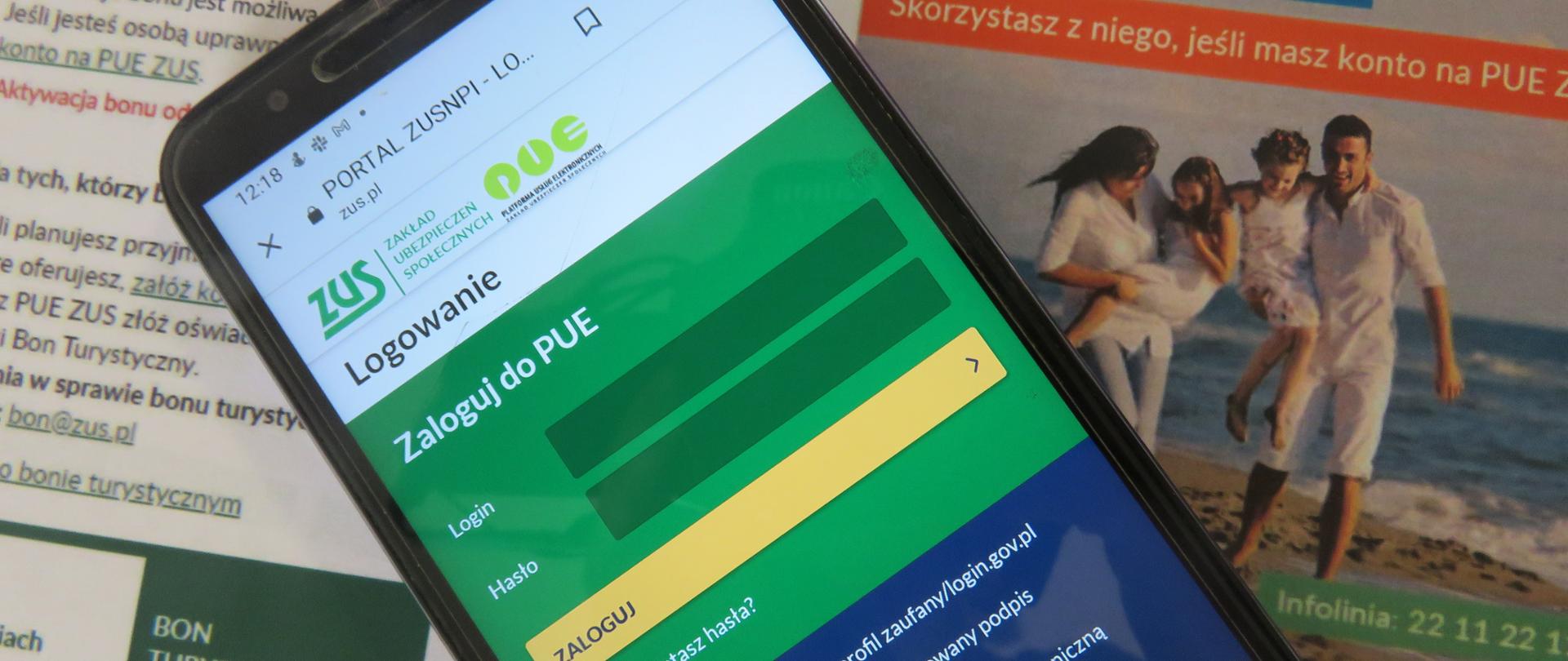 Platforma Usług Elektronicznych ZUS - informacja