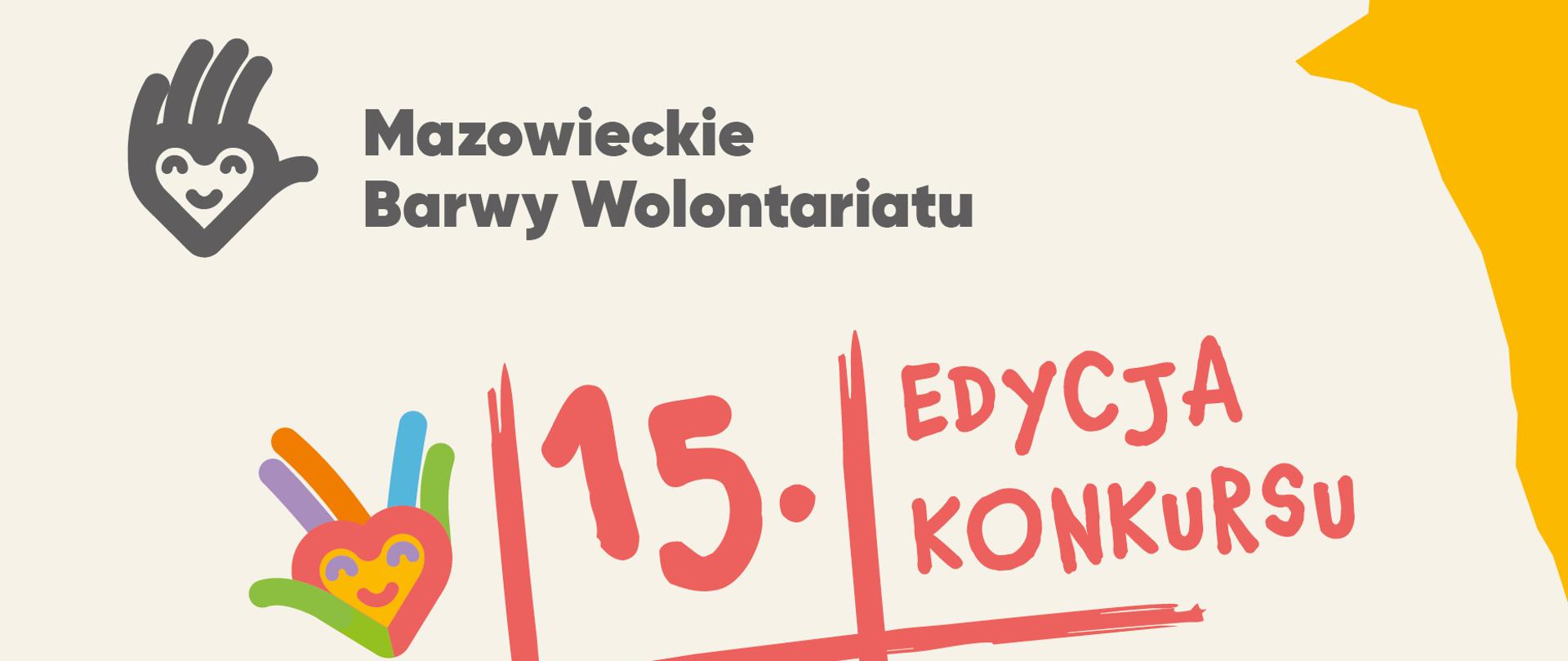 Zgłoś Wolontariusza w Konkursie "Mazowieckie Barwy Wolontariatu"