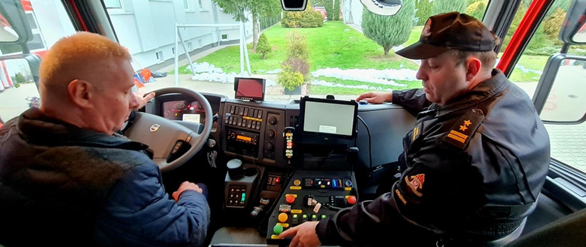 Nowy GBA kraśnickich strażaków.