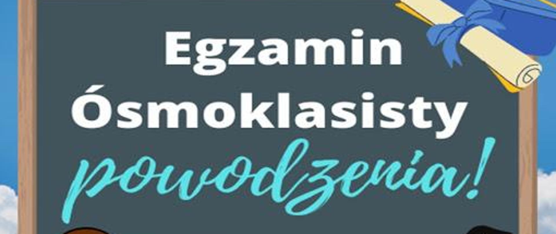 egzamin ósmoklasisty