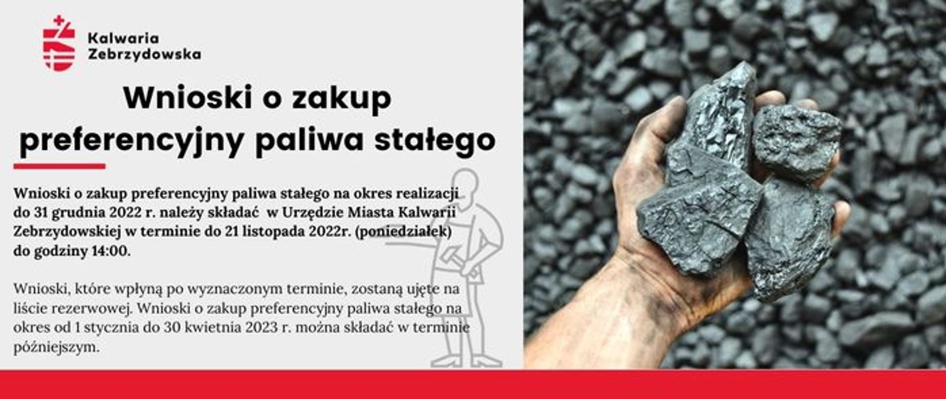 Tablica informacyjna - Wnioski o zakup preferencyjny paliwa stałego