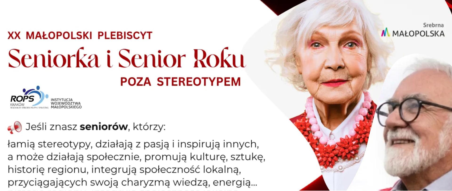 Grafika na której znajduje się informacja o plebiscycie Seniorka i Senior Roku – Poza Stereotypem, po prawej starsza siwa kobieta i starszy siwy mężczyzna z brodą.