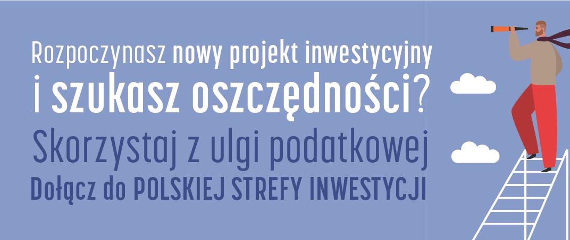 Pomorska Specjalna Strefa Ekonomiczna sp. z o. o. oferuje przedsiębiorcom działającym, bądź planującym rozpocząć działalność na terenie gminy, pomoc publiczną w postaci zwolnienia z podatku dochodowego (PIT lub CIT) oraz kompleksową obsługę inwestycyjną. Intensywność pomocy waha się od 40% do 60% wydatków kwalifikowanych w zależności od wielkości przedsiębiorstwa oraz regionu inwestycji.