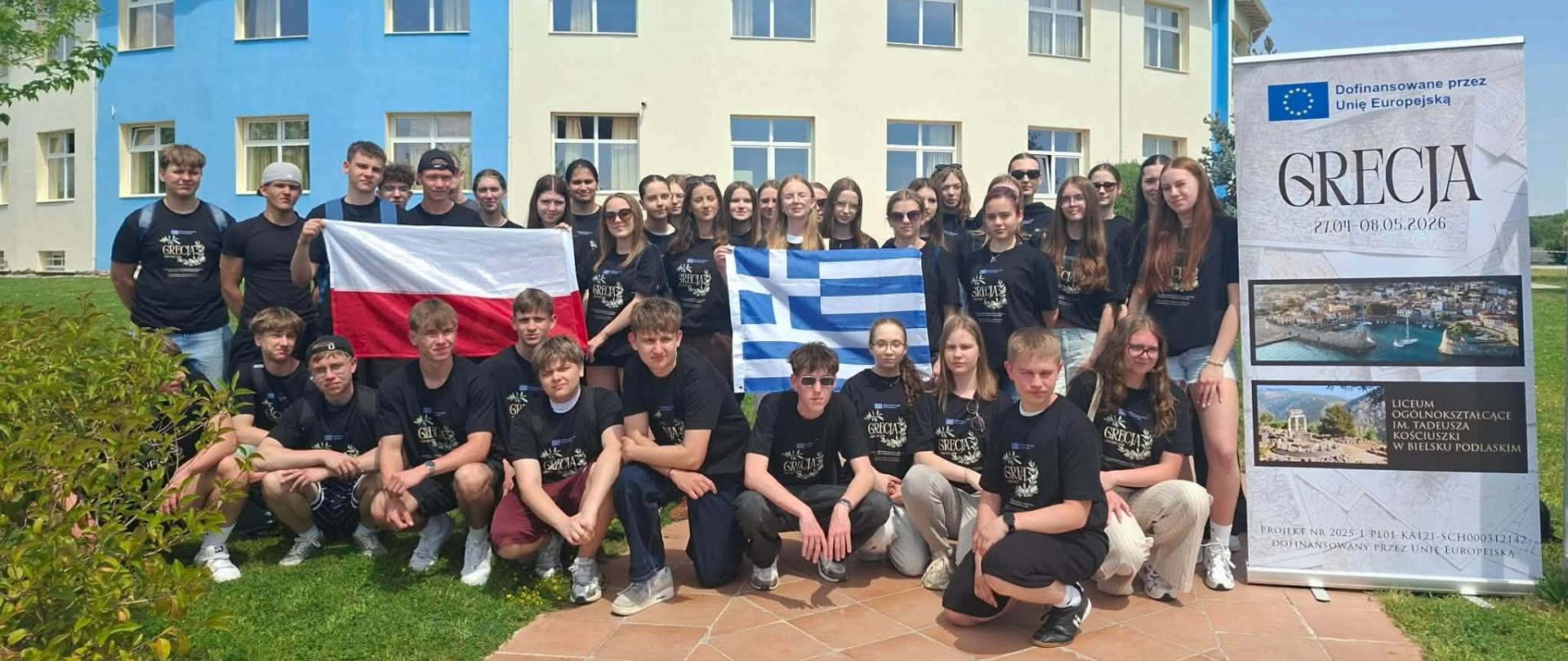 Uczniowie I Liceum Ogólnokształcącego im. Tadeusza Kościuszki w Bielsku Podlaskim z wizytą w Grecji w ramach programu Erasmus+
