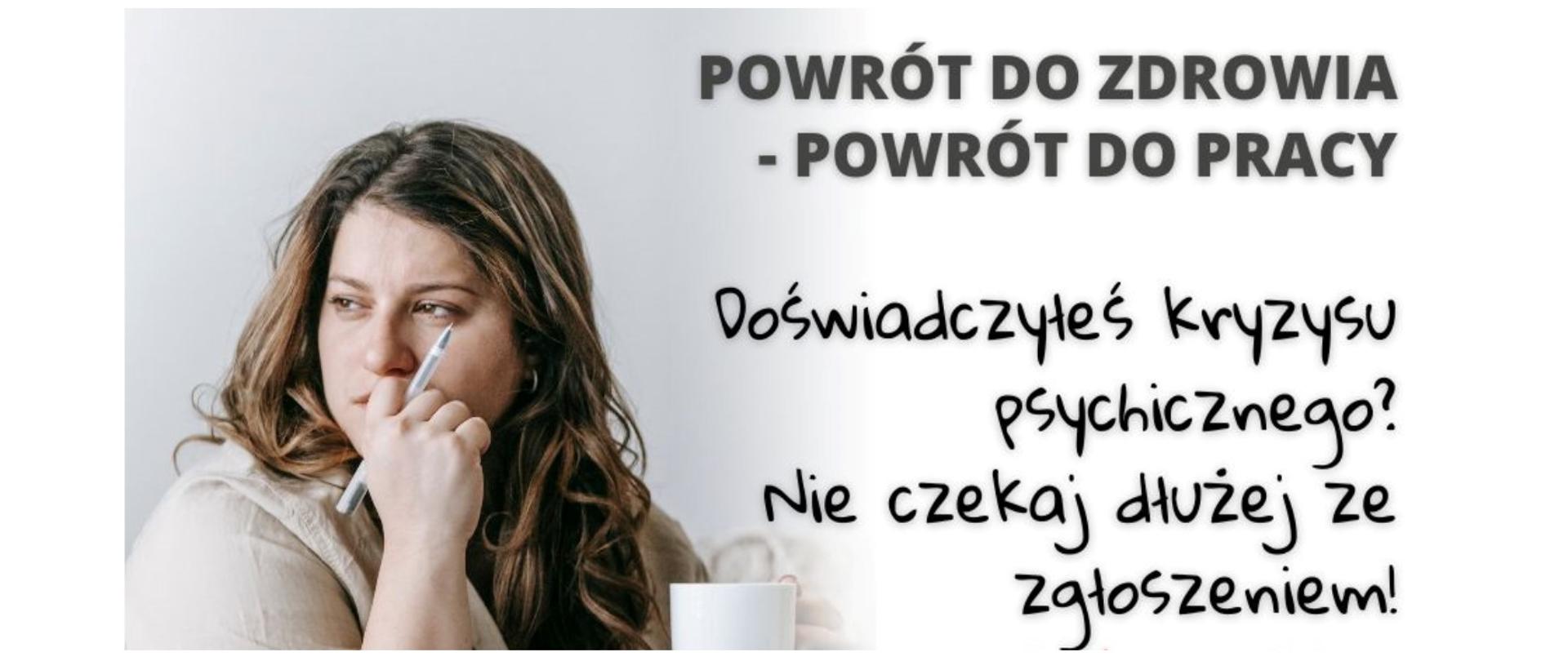 Zdjęcie ilustracyjne - projekt "POWRÓT DO ZDROWIA – POWRÓT DO PRACY"