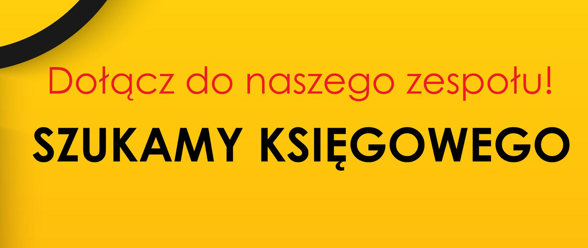 logo Konstantynowa Łódzkiego, lupa, tekst Dołącz do naszego zespołu! Szukamy księgowego. Pomarańczowe tło.