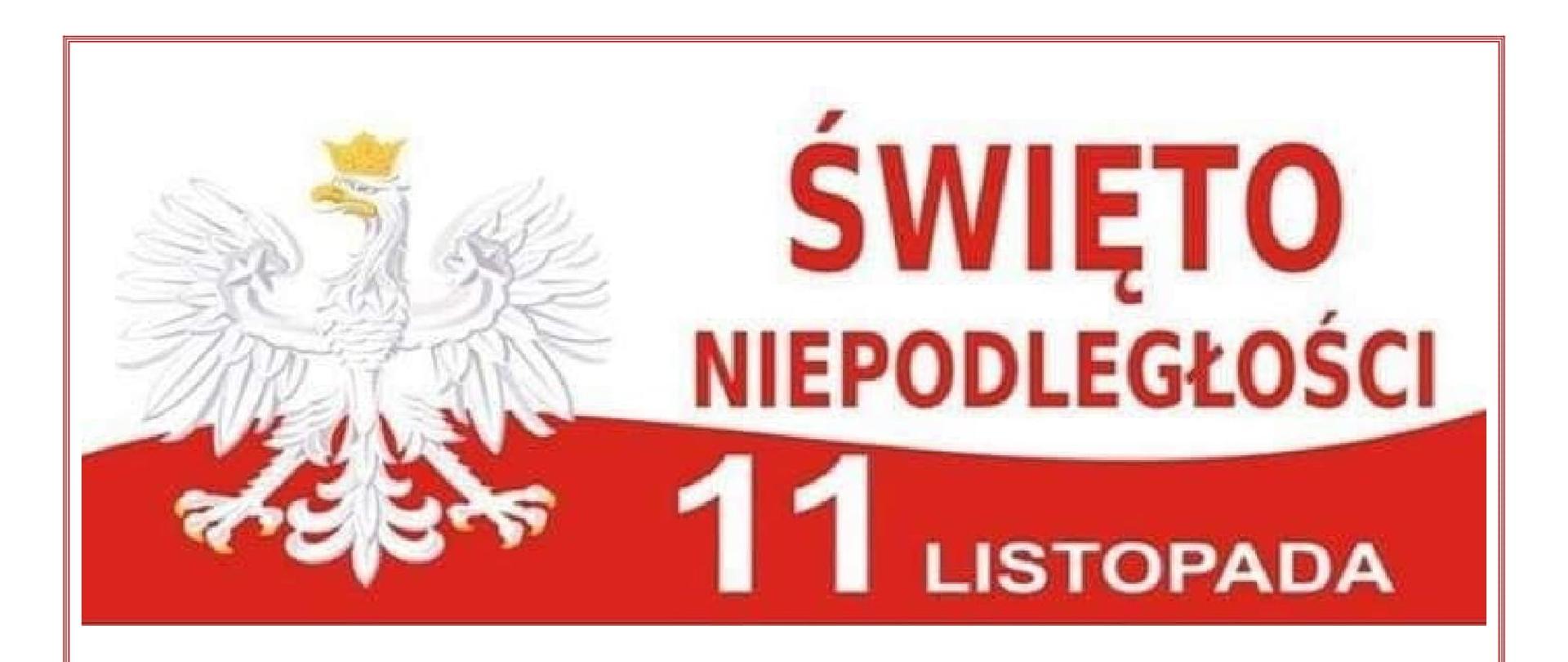 Wójt Gminy Zabrodzie
Proboszcz Parafii Niegów
zapraszają na uroczyste obchody
NARODOWEGO
ŚWIĘTA NIEPODLEGŁOŚCI
które rozpoczną się
11 listopada 2022r. o godz. 11:00
w kościele p.w. Świętej Trójcy w Niegowie
