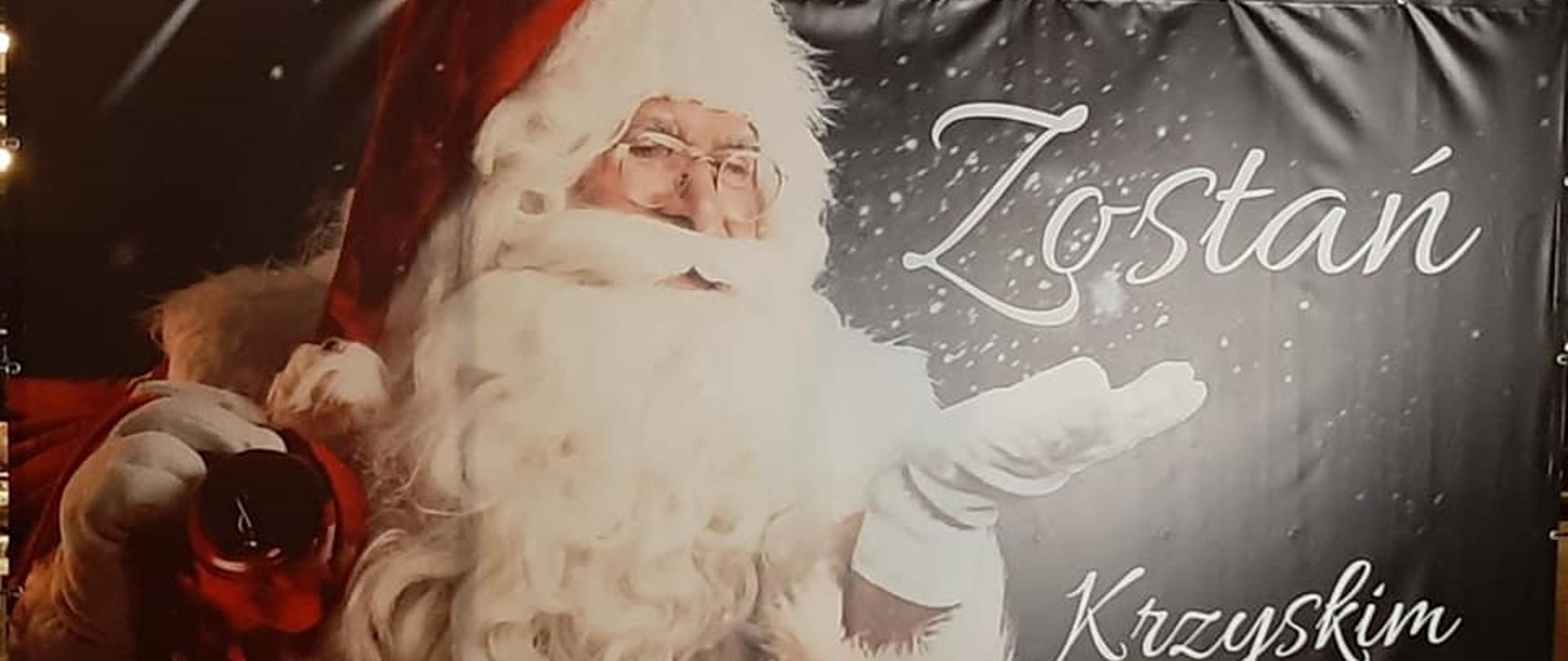 Zostań Krzyskim Mikołajem 2021