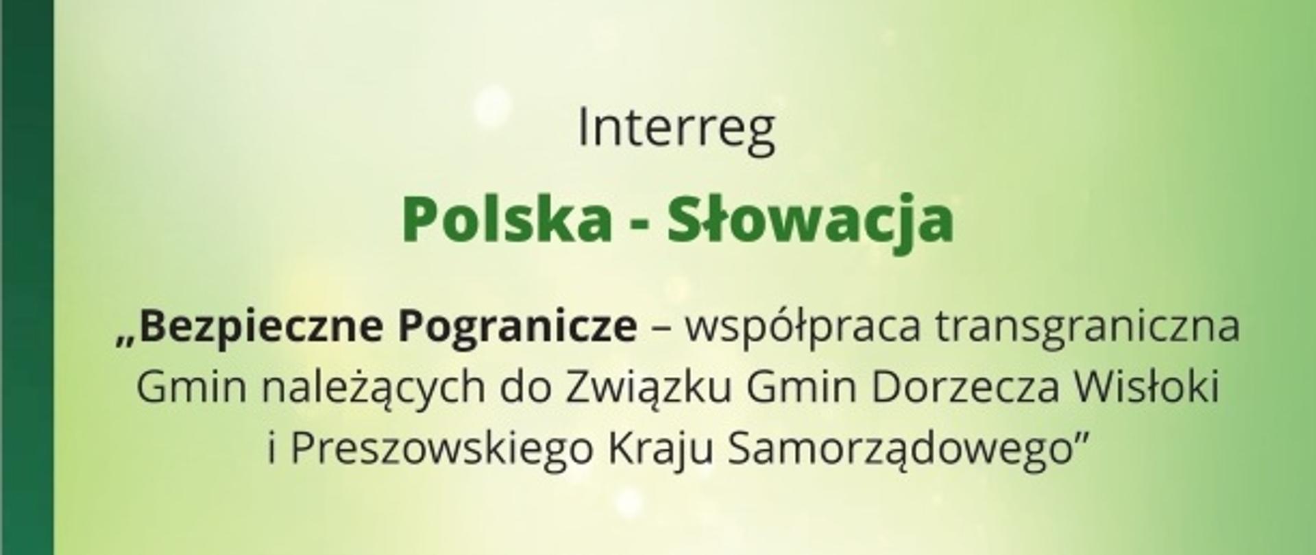 ZGDW Bezpieczne Pogranicze