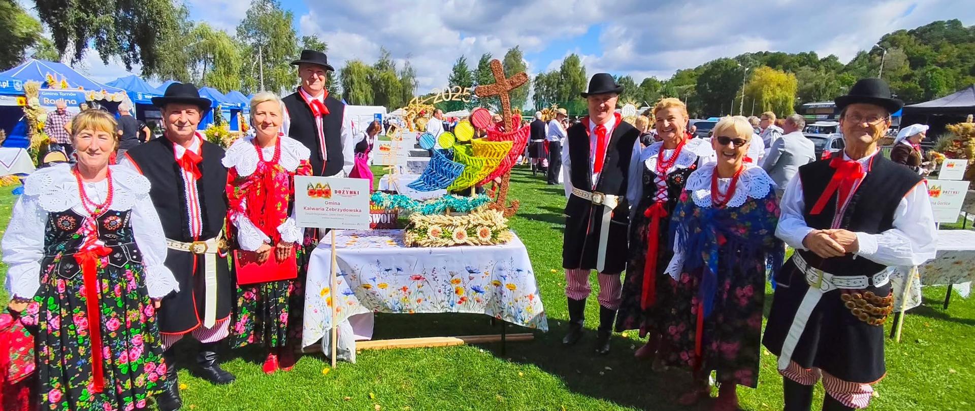 Dożynki Wojewódzkie 2025