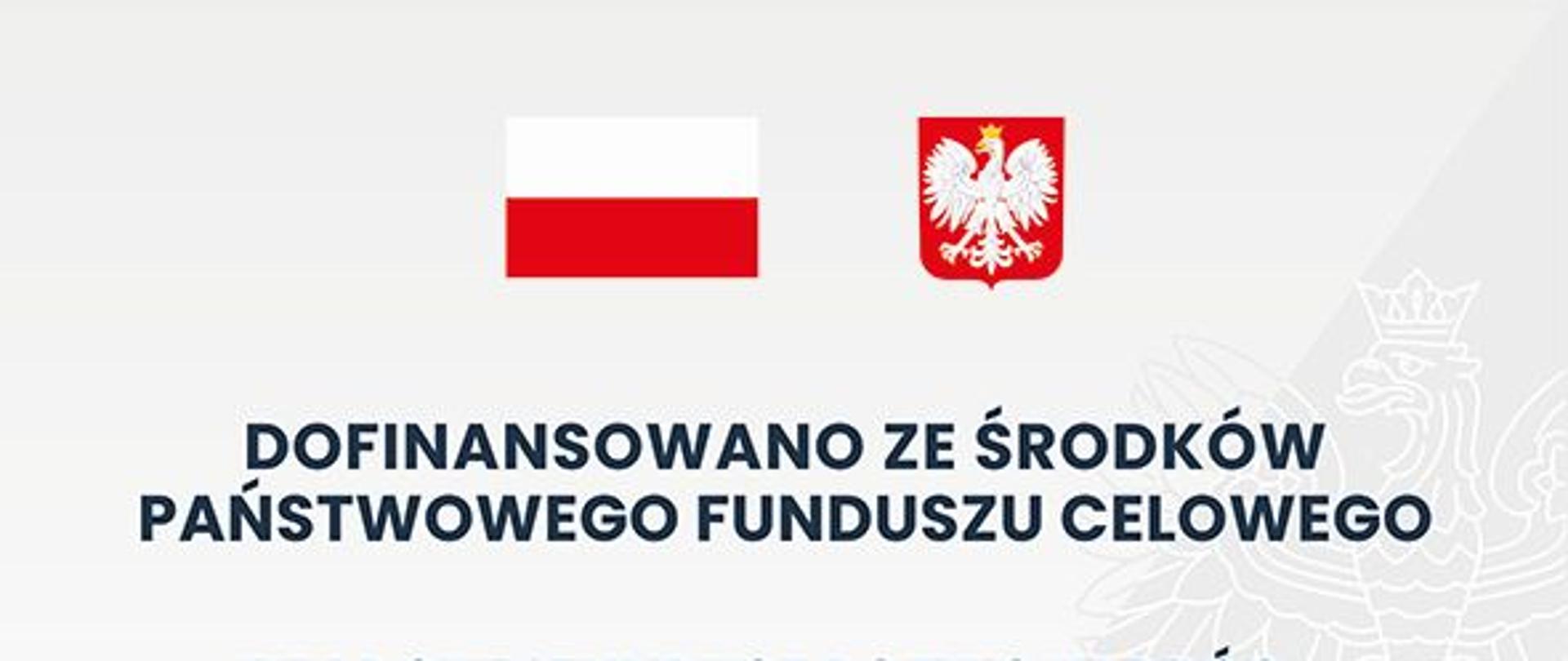 Budowa drogi Rataje os. Klonowe plakat