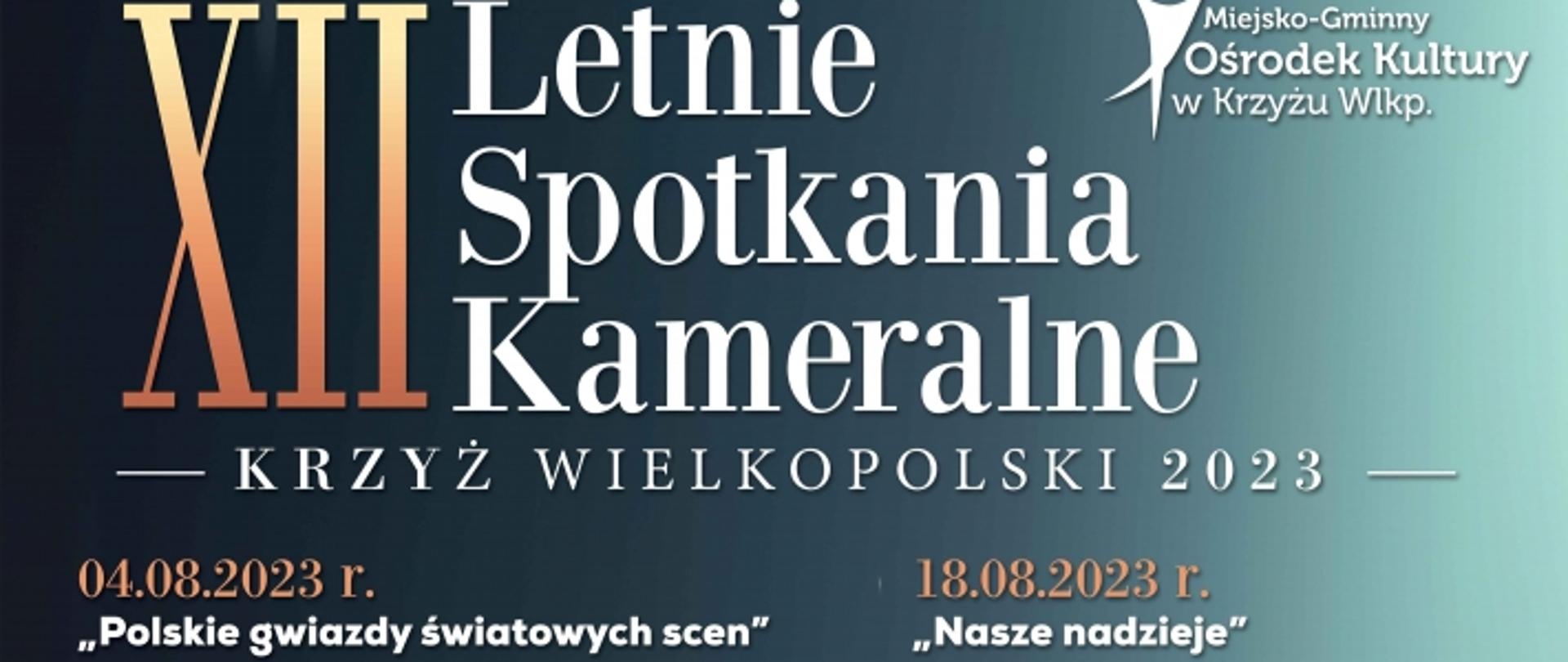 Letnie Spotkania Kameralne - zaproszenie