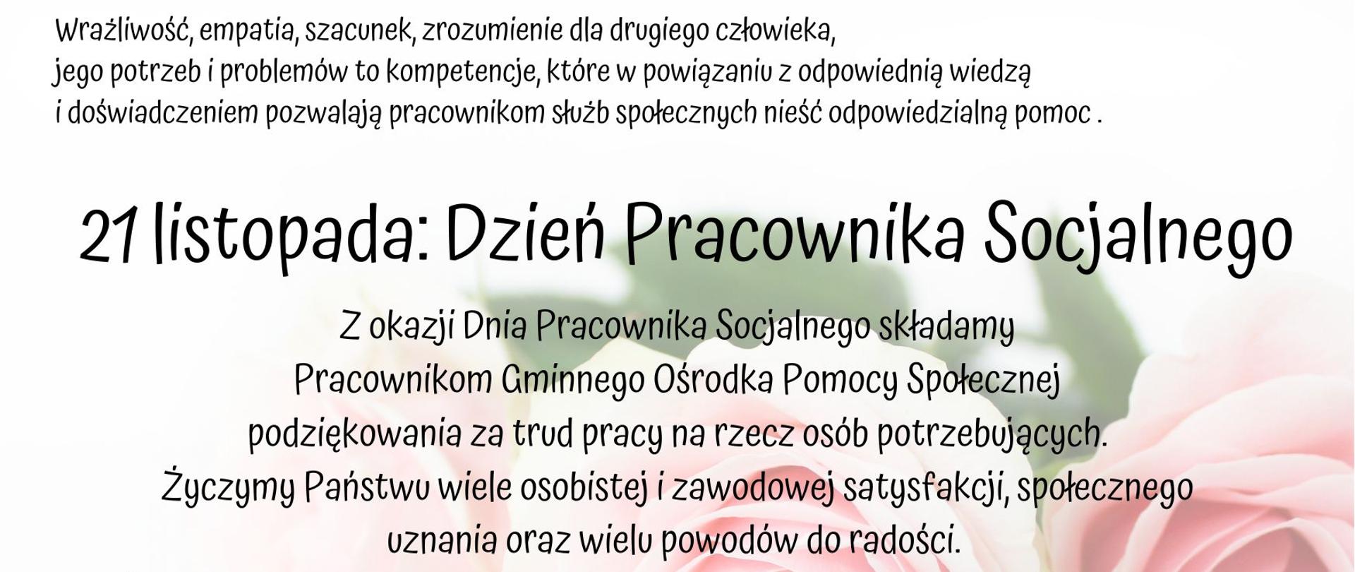 Dzień pracownika socjalnego