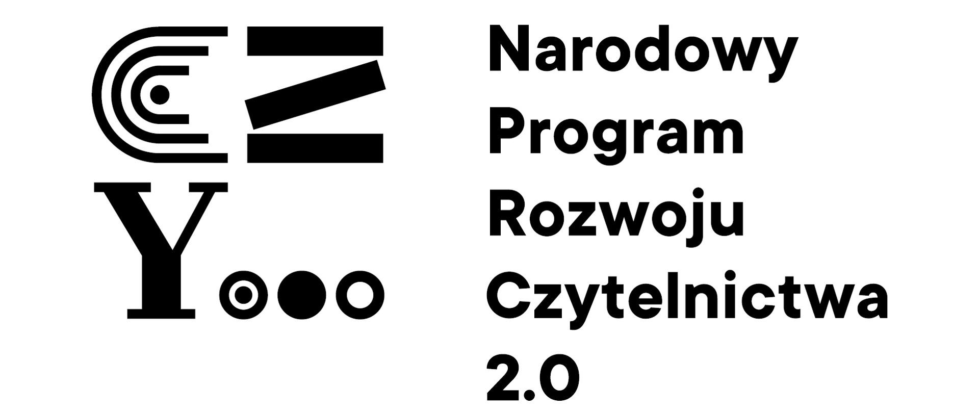 Narodowy Program Rozwoju Czytelnictwa - logotyp