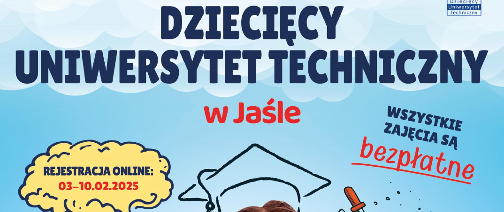 Dziecięcy_Uniwersytet_Techniczny