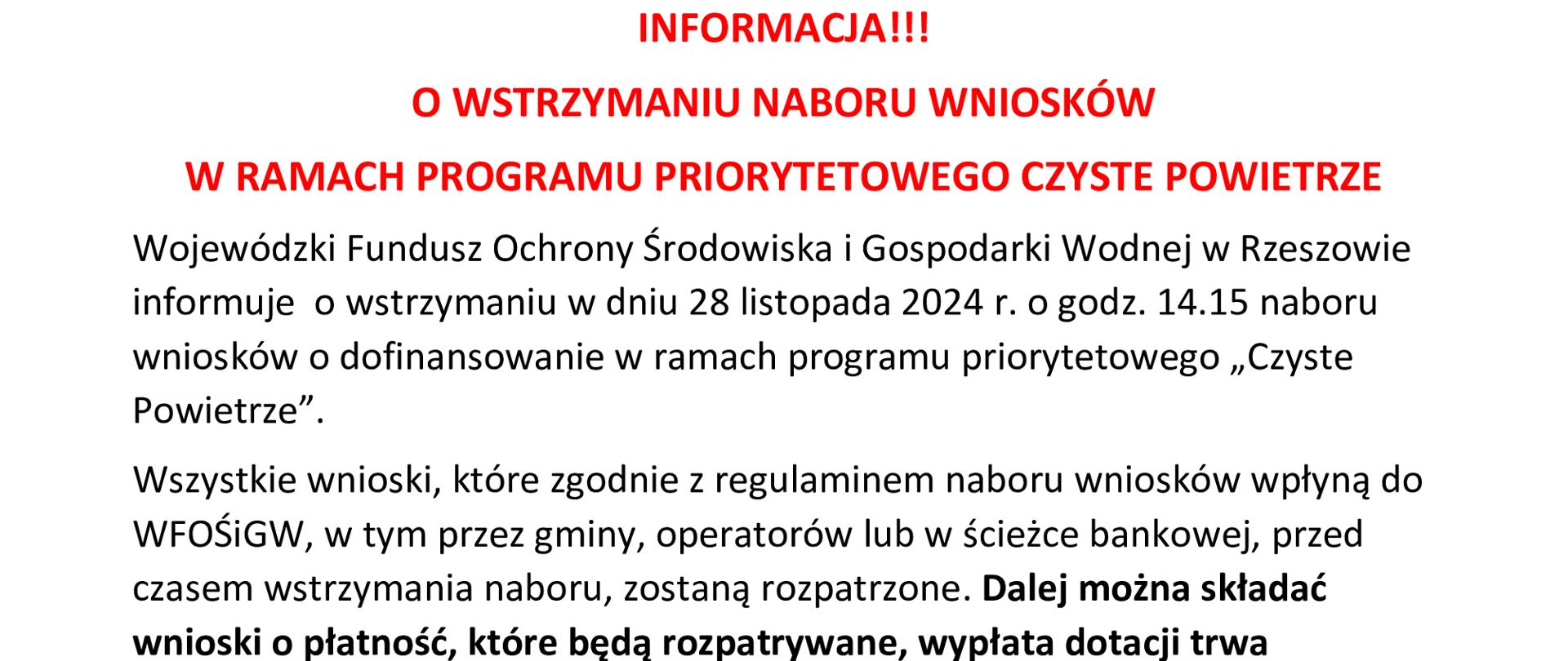 INFORMACJA_PROGRAM_CZYSTE_POWIETRZE