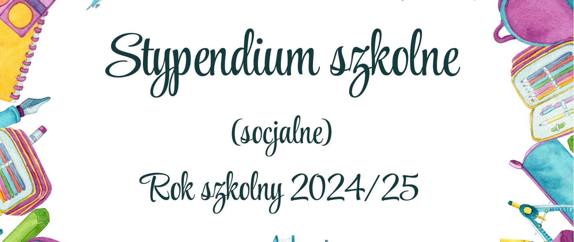 stypendium szkolne