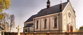 Kościół pw. Podwyższenia Krzyża Świętego w Dębnie