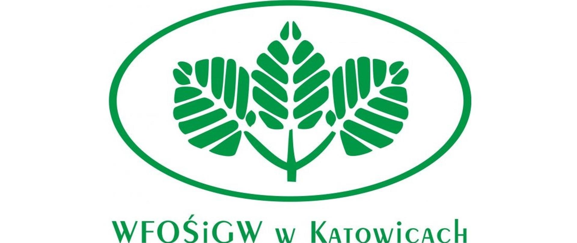 Logo Wojewódzkiego Funduszu Ochrony Środowiska i Gospodarki Wodnej w Katowicach. Na białym tle trzy zielone liście w zielonym owalu. Poniżej napis w zielonym kolorze WFOŚiGW w KATOWICACH 