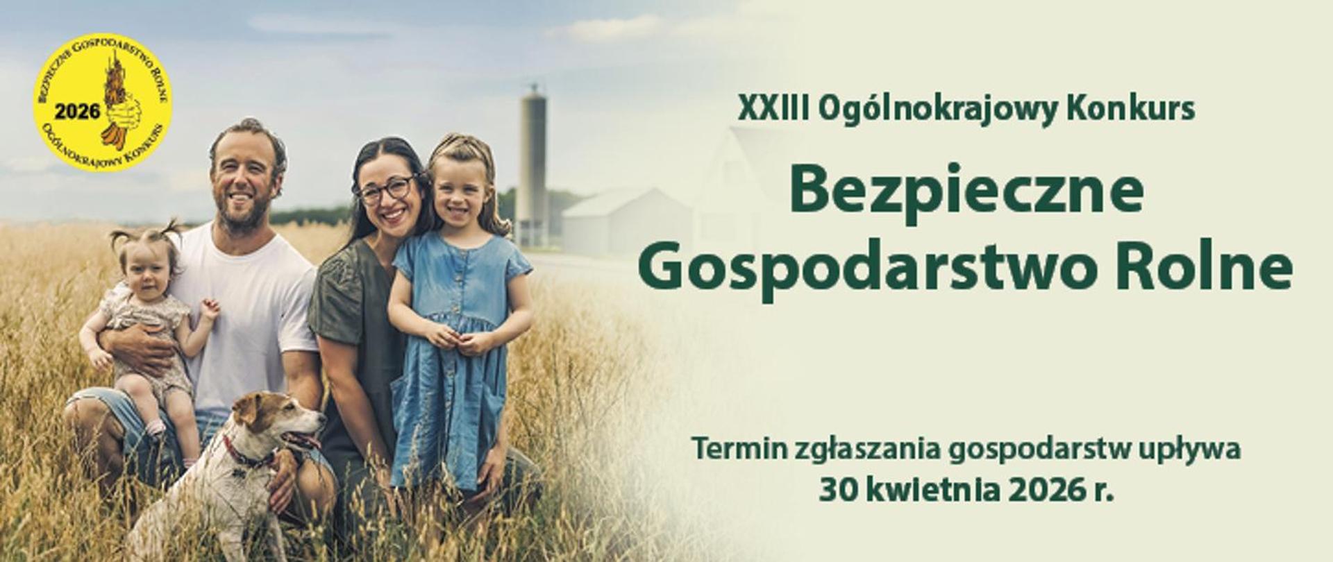 Bezpieczne Gospodarstwo Rolne
