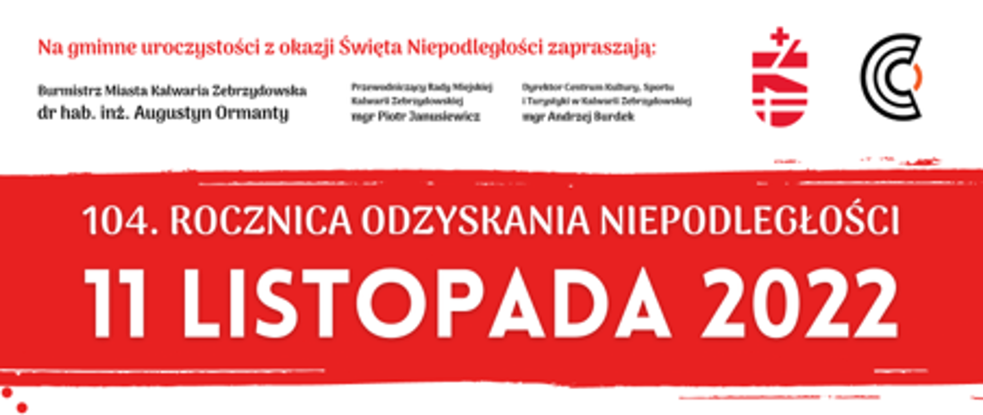 Plakat informujący o uroczystościach 11 listopada. 