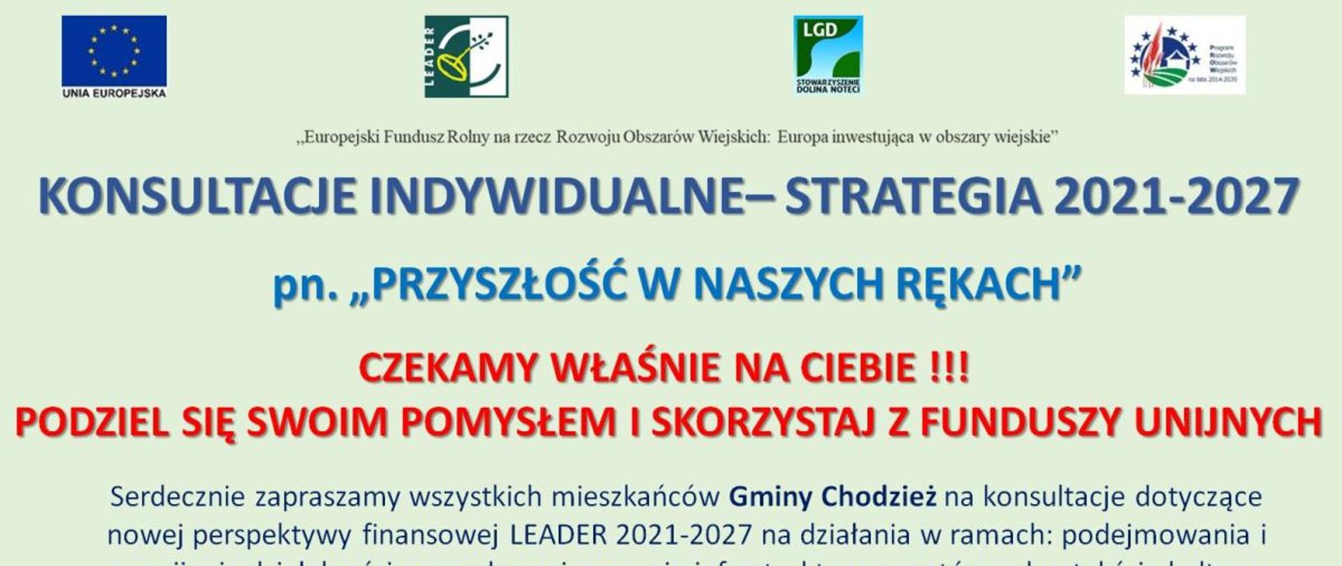 Konsultacje społeczne Strategia 2021-2027 informacje